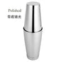 Cocktail Boston Shaker