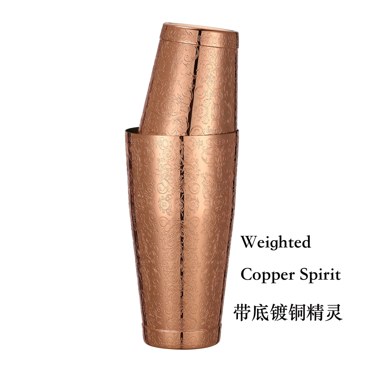 Cocktail Boston Shaker