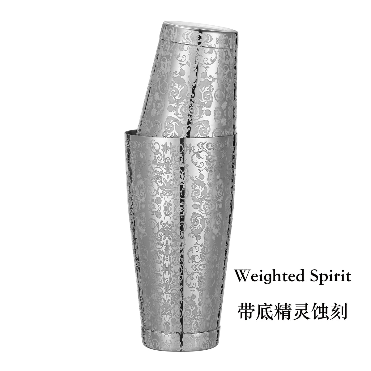 Cocktail Boston Shaker